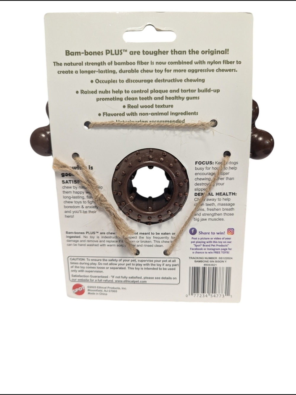 NWT Bam-Bones Plus Brown Chew Toy for Dogs - Picture 2 of 2